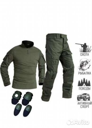 Костюм боевой тактический летний