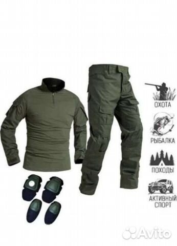 Костюм боевой тактический летний