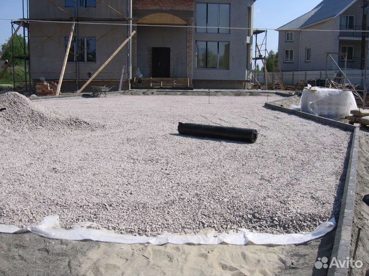 Разнорабочий