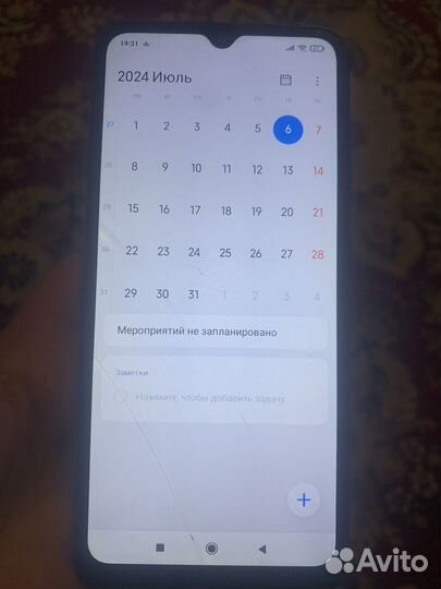 Xiaomi Redmi 9C (NFC), 3/32 ГБ