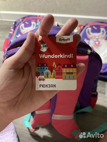 Школьный рюкзак Лама новый
