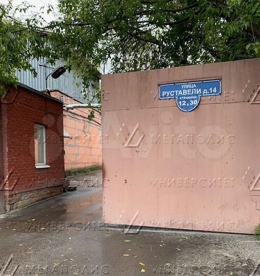 Склад (тёплый) 120 м²