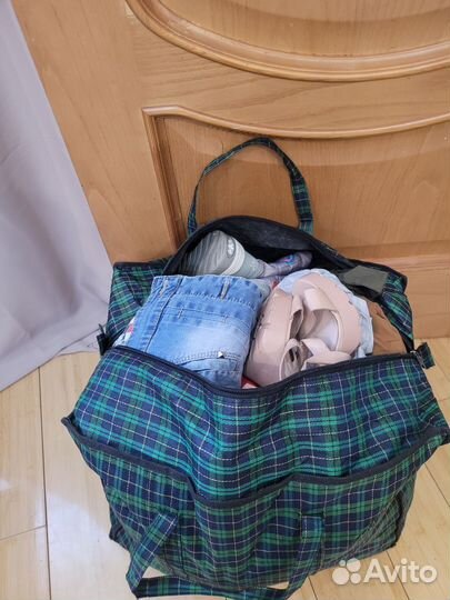 Вещи пакетом