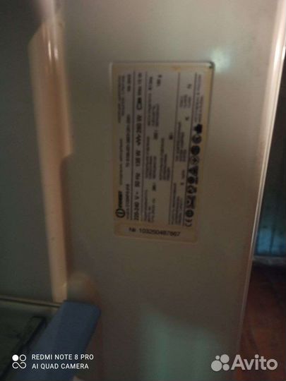 Холодильник indesit no frost