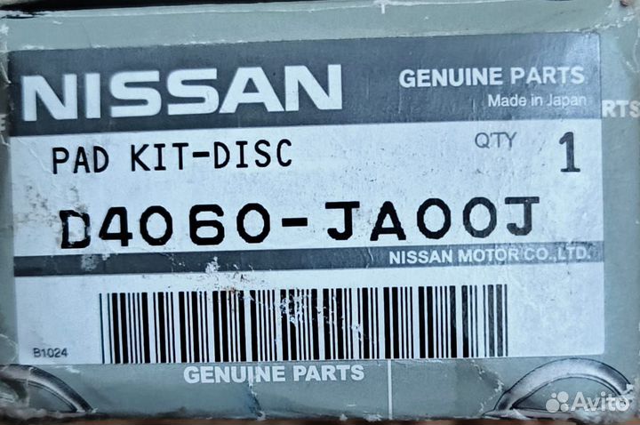 Тормозные Колодки задние Nissan D4060-JA00J