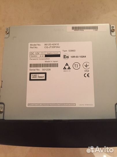 Шгу на Rav-4 2013+