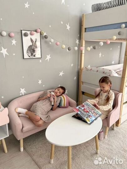 Детский диван цветной