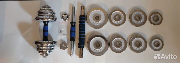 Гантели разборные металлические со штангой