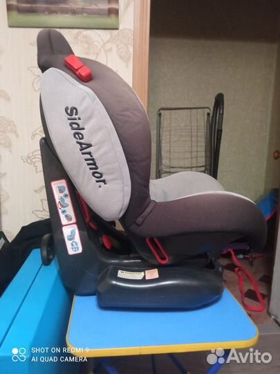 Автомобильное детское кресло от 9 до 36 кг