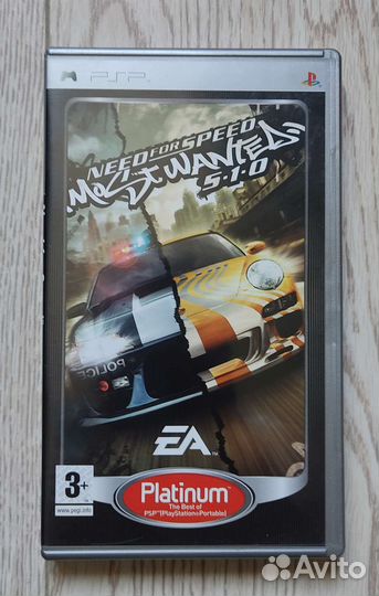 Диск для Sony PSP 