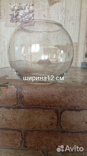 Аквариум для рыбок бу