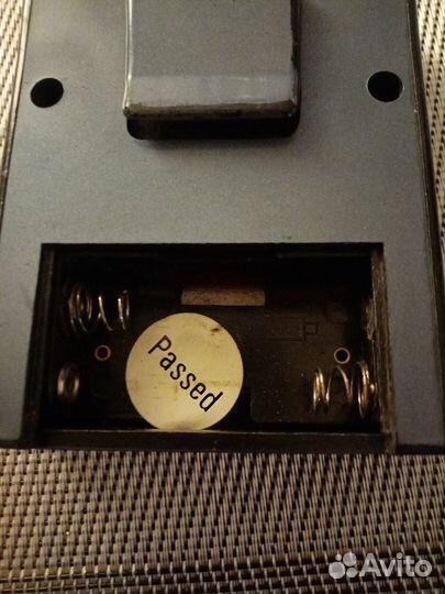 AM-радио, винтаж