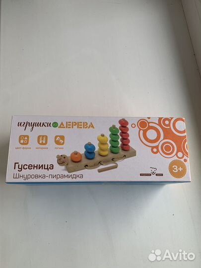 Новая деревянная пирамидка-шнуровка