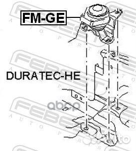 Подушка двигателя R (гидравлическая) ford monde