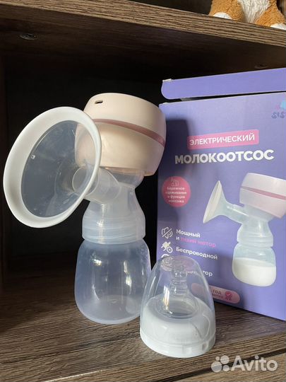 Молокоотсос электрический