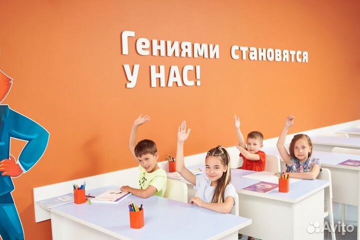 Франшиза детской школы скорочтения IQ007