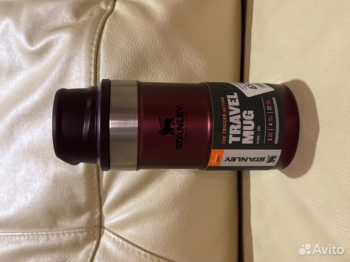 Stanley Classic Trigger Action - 250
