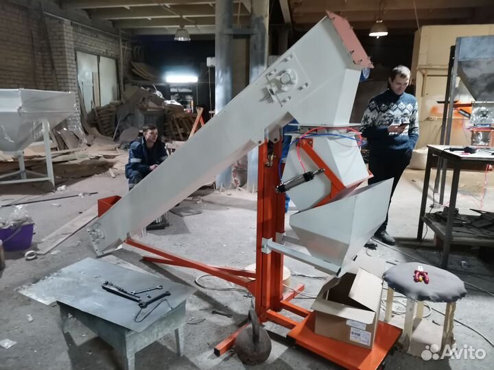 Дозатор весовой фасовщик затариватель ленточный