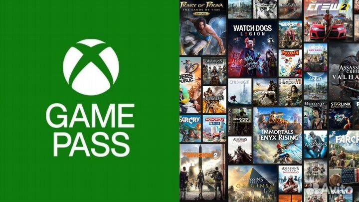 Xbox Game Pass Ultimate 1 - 13 мес