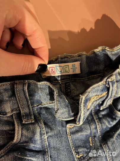 Джинсы детские 92 (2 года)
