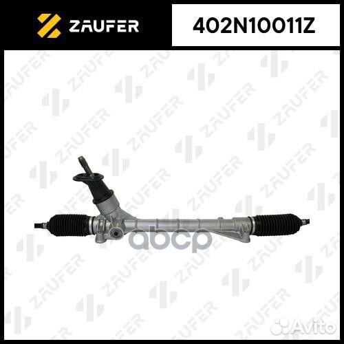 Рулевая рейка с тягами механическая VW Polo V 2