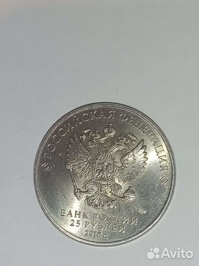 Продам монеты