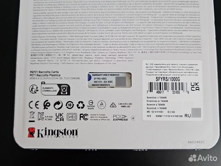 Новые на гарантии SSD Kingston и A-Data 1Tb