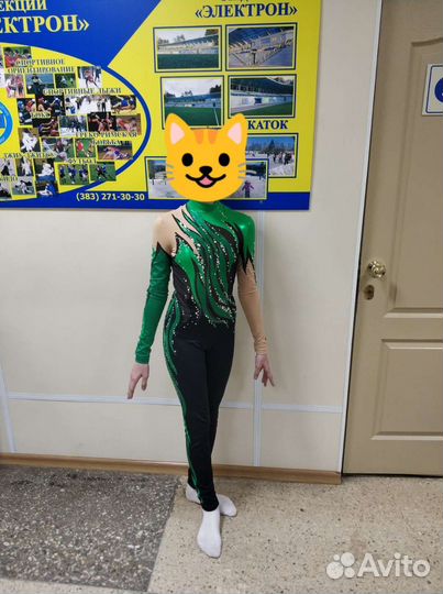 Комбинезон для выступлений на полотнах