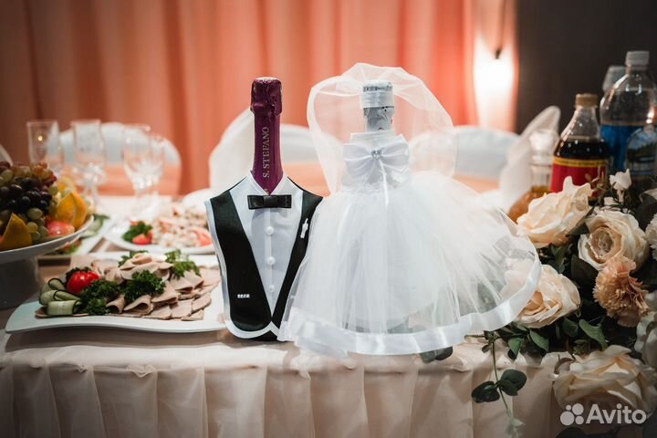 Украшение для бутылок шампанского