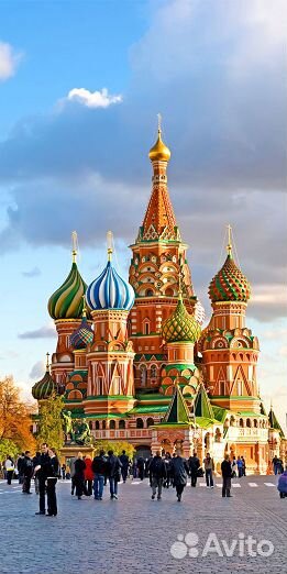 Обогреватель Доброе тепло картина