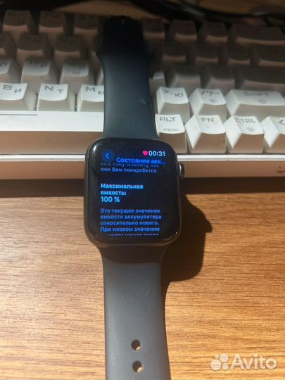 Apple watch se 2022 44mm