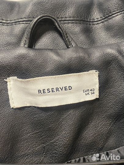 Косуха reserved