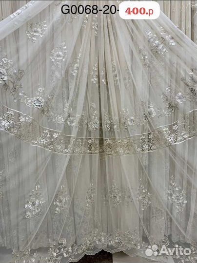 Тюль занавески