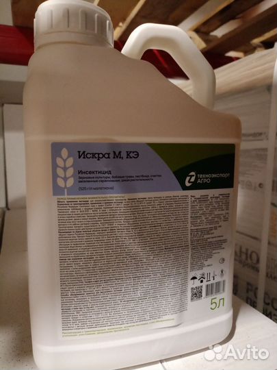 Инсектицид Искра М