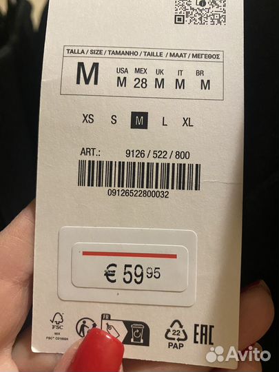 Платье zara