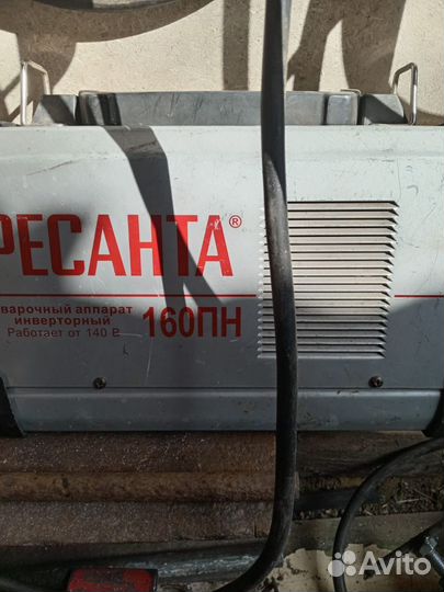 Электро сварка