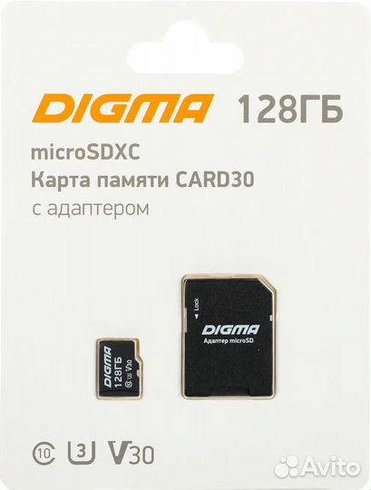 1034 Digma dgfca128A03