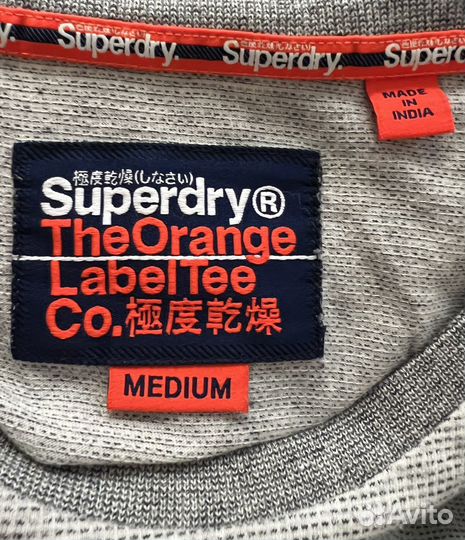 Свитшот superdry мужской