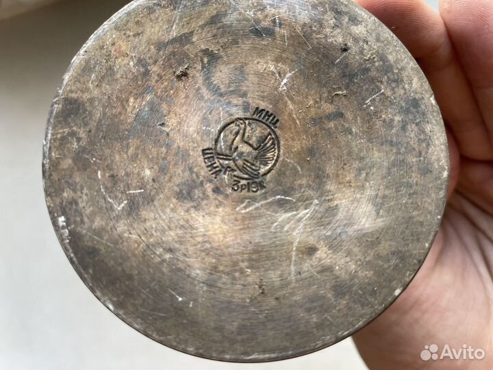 1950 год Молочник мельхиор серебрение