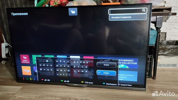 Телевизор SMART tv с вайфаем бу