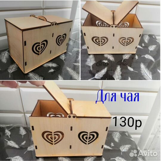 Подставки под горячее,Органайзер