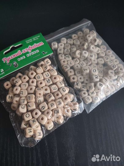 Для творчества