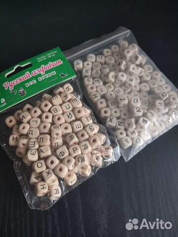 Для творчества