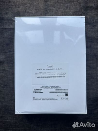 iPad air 5 256gb gray