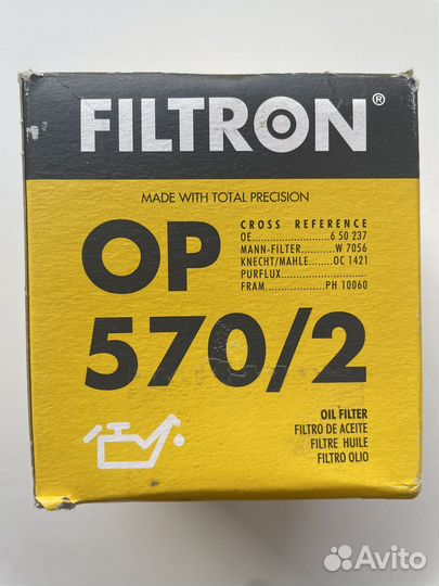 Фильтр масляный