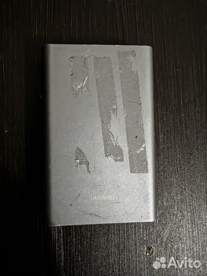 Xiaomi power bank
