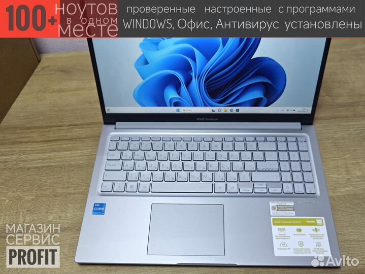 Ноутбуки Asus 8 / 256
