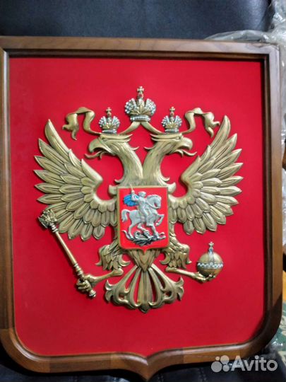 Герб России