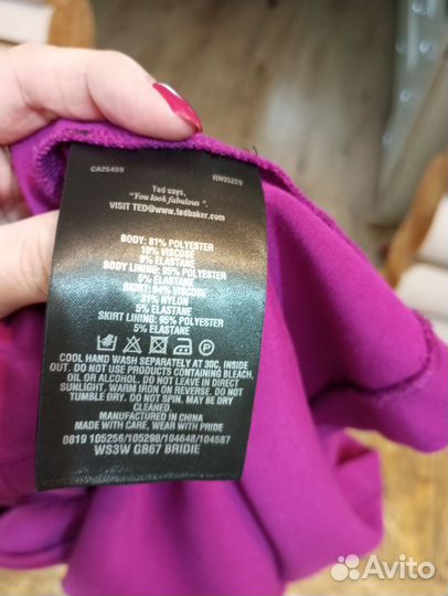 Платье Ted Baker 44