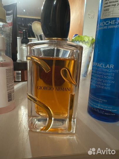 Армани си интенс